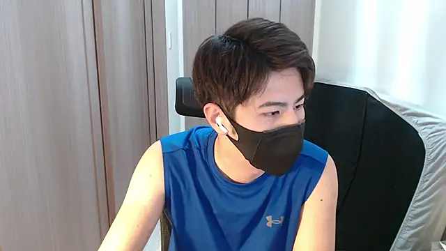 ryota kkk online show from 19, 2, 2025