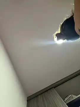 PandoraRider online show from 1, 4, 2026