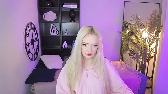 Snapshot of EmilyAir chatting on 29, 11, 2025 EmilyAir online show from 29, 11, 2025