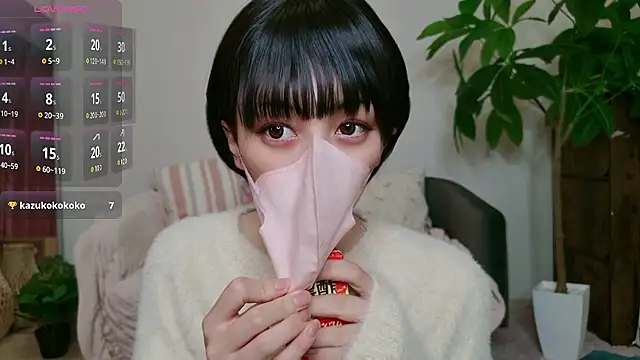 cohaku 329 online show from 21, 10, 2025