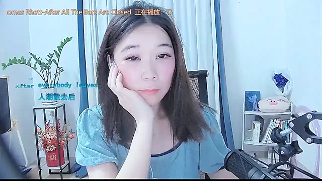 Amity-ox online show from 26, 9, 2025