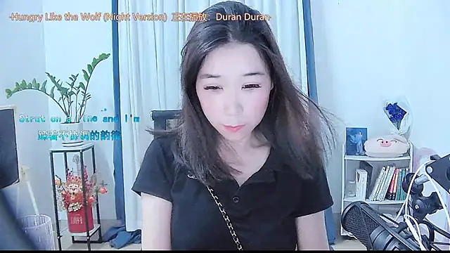 Amity-ox online show from 27, 9, 2025