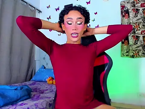 Snapshot of Ambarhilton chatting on 23, 11, 2025 Ambarhilton online show from 23, 11, 2025