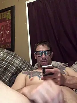 Snapshot of Highfrog1 chatting on 9, 5, 2026 Highfrog1 online show from 9, 5, 2026