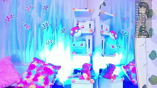 tokito mitsuri online show from 20, 2, 2026