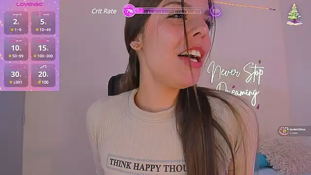 Snapshot of LanaJones_ chatting on 25, 12, 2024 LanaJones online show from 25, 12, 2024