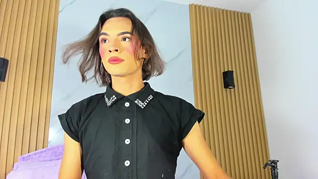 Snapshot of miss_Ari chatting on 2, 12, 2024 miss Ari online show from 2, 12, 2024