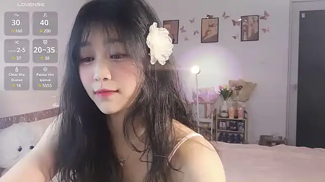 Snapshot of Luminous163 chatting on 3, 1, 2025 Luminous163 online show from 3, 1, 2025