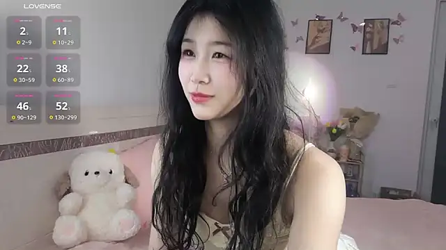 Snapshot of Luminous163 chatting on 13, 1, 2025 Luminous163 online show from 13, 1, 2025