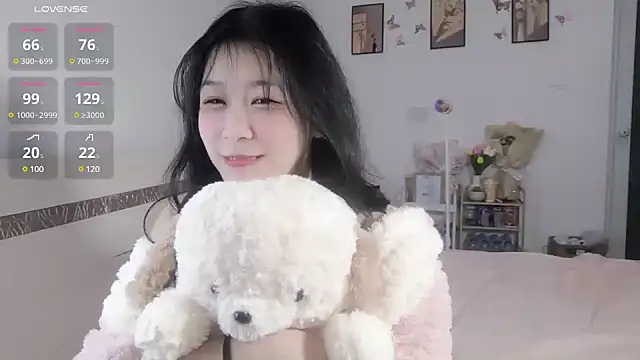 Snapshot of Luminous163 chatting on 17, 1, 2025 Luminous163 online show from 17, 1, 2025