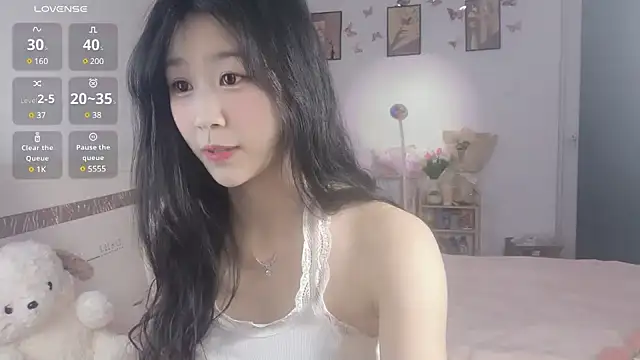 Snapshot of Luminous163 chatting on 19, 1, 2025 Luminous163 online show from 19, 1, 2025