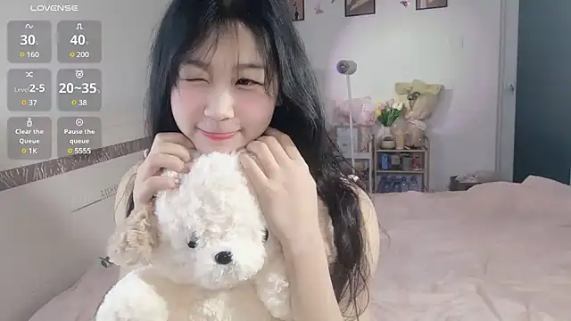 Snapshot of Luminous163 chatting on 20, 1, 2025 Luminous163 online show from 20, 1, 2025