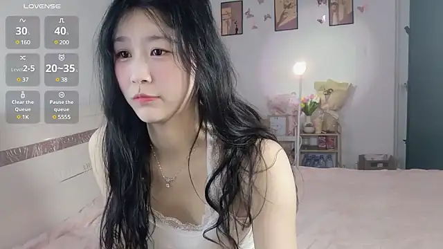 Snapshot of Luminous163 chatting on 22, 1, 2025 Luminous163 online show from 22, 1, 2025