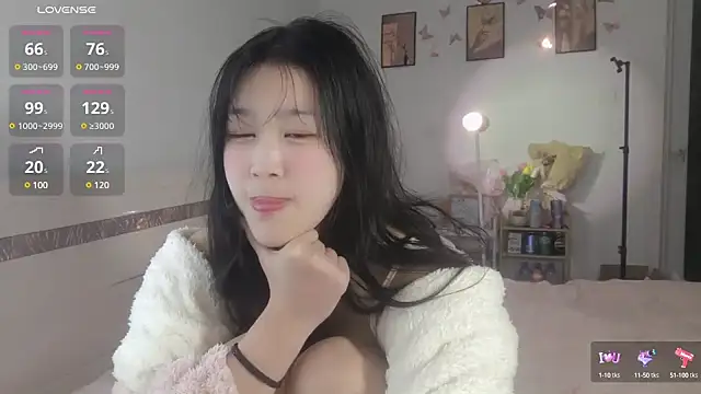 Snapshot of Luminous163 chatting on 27, 1, 2025 Luminous163 online show from 27, 1, 2025