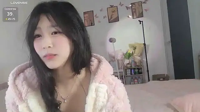 Snapshot of Luminous163 chatting on 29, 1, 2025 Luminous163 online show from 29, 1, 2025