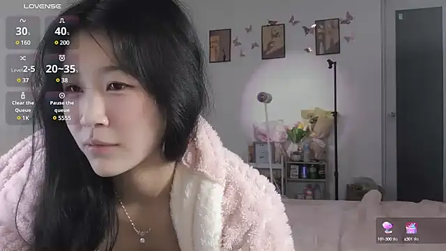 Snapshot of Luminous163 chatting on 30, 1, 2025 Luminous163 online show from 30, 1, 2025