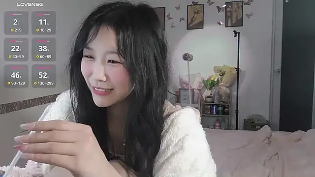 Snapshot of Luminous163 chatting on 30, 1, 2025 Luminous163 online show from 30, 1, 2025