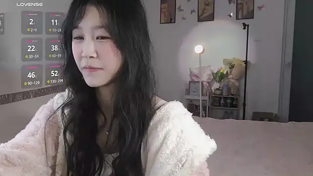 Snapshot of Luminous163 chatting on 31, 1, 2025 Luminous163 online show from 31, 1, 2025