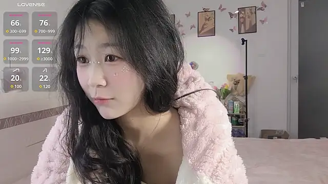 Snapshot of Luminous163 chatting on 2, 2, 2025 Luminous163 online show from 2, 2, 2025