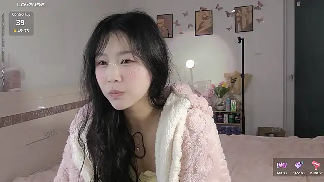 Snapshot of Luminous163 chatting on 2, 2, 2025 Luminous163 online show from 2, 2, 2025