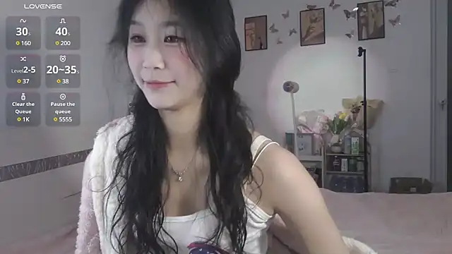 Snapshot of Luminous163 chatting on 5, 2, 2025 Luminous163 online show from 5, 2, 2025