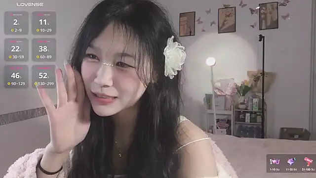 Snapshot of Luminous163 chatting on 5, 2, 2025 Luminous163 online show from 5, 2, 2025