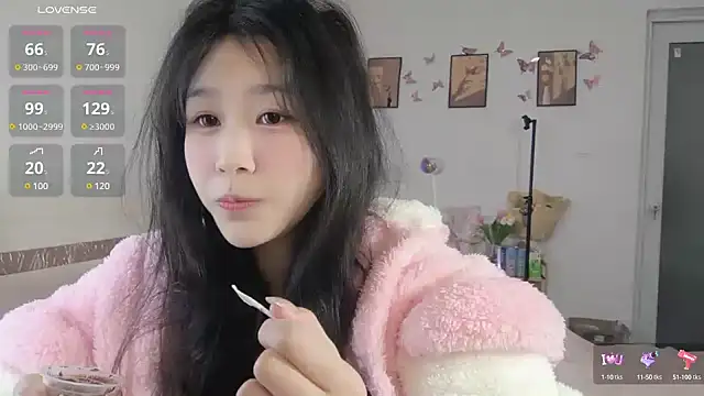 Snapshot of Luminous163 chatting on 11, 2, 2025 Luminous163 online show from 11, 2, 2025