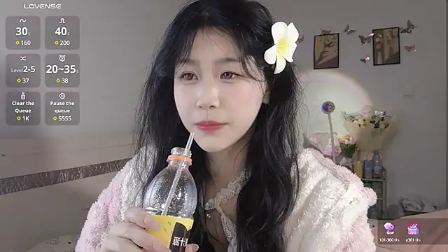 Snapshot of Luminous163 chatting on 24, 2, 2025 Luminous163 online show from 24, 2, 2025