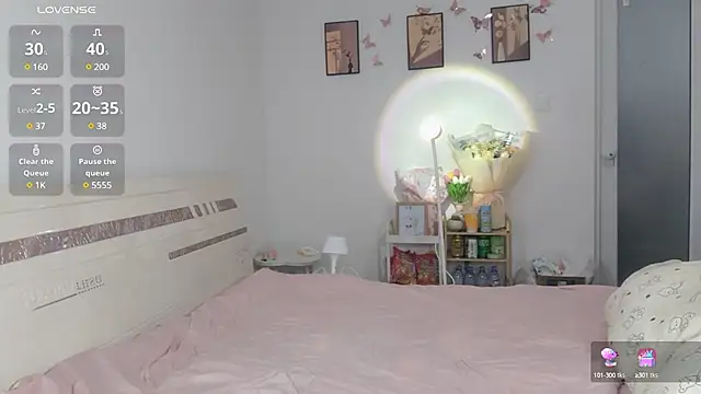 Snapshot of Luminous163 chatting on 25, 2, 2025 Luminous163 online show from 25, 2, 2025