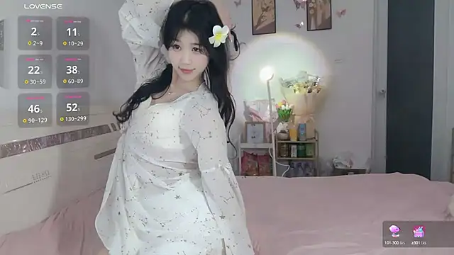 Snapshot of Luminous163 chatting on 26, 2, 2025 Luminous163 online show from 26, 2, 2025