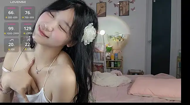 Snapshot of Luminous163 chatting on 1, 3, 2025 Luminous163 online show from 1, 3, 2025