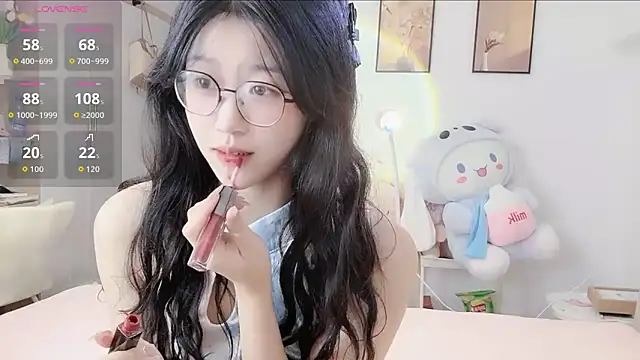 Snapshot of Luminous163 chatting on 18, 9, 2025 Luminous163 online show from 18, 9, 2025