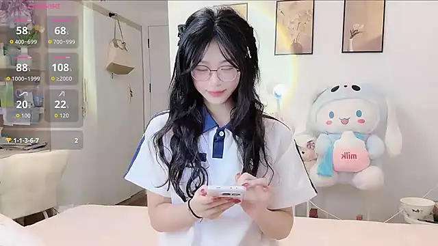 Snapshot of Luminous163 chatting on 23, 9, 2025 Luminous163 online show from 23, 9, 2025