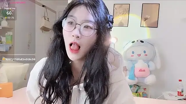 Snapshot of Luminous163 chatting on 28, 9, 2025 Luminous163 online show from 28, 9, 2025