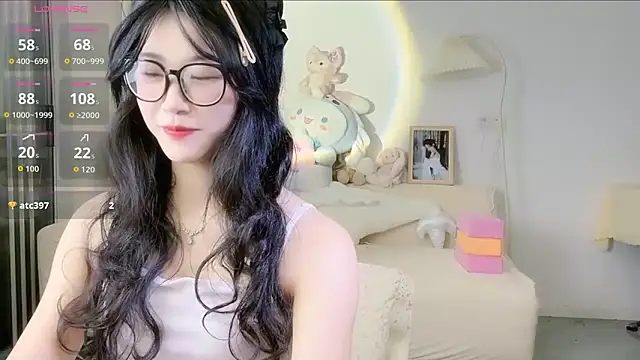 Snapshot of Luminous163 chatting on 12, 10, 2025 Luminous163 online show from 12, 10, 2025