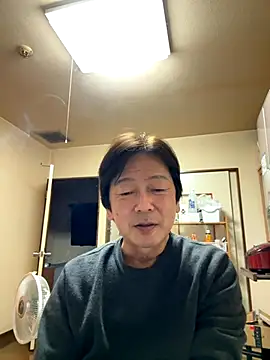 Snapshot of SaneService9 chatting on 8, 11, 2025 SaneService9 online show from 8, 11, 2025