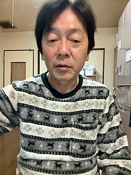 Snapshot of SaneService9 chatting on 12, 11, 2025 SaneService9 online show from 12, 11, 2025