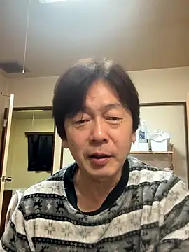 Snapshot of SaneService9 chatting on 16, 11, 2025 SaneService9 online show from 16, 11, 2025