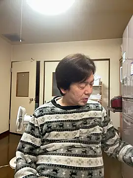 Snapshot of SaneService9 chatting on 17, 11, 2025 SaneService9 online show from 17, 11, 2025