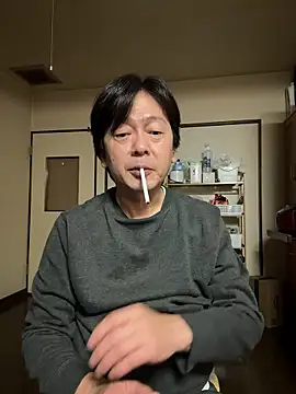 Snapshot of SaneService9 chatting on 26, 11, 2025 SaneService9 online show from 26, 11, 2025