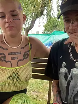 Snapshot of Seebohm1111 chatting on 18, 1, 2025 Seebohm1111 online show from 18, 1, 2025