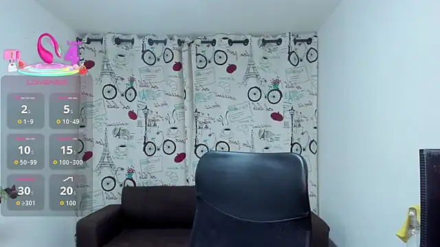 Snapshot of DanaaRey chatting on 1, 11, 2025 DanaaRey online show from 1, 11, 2025