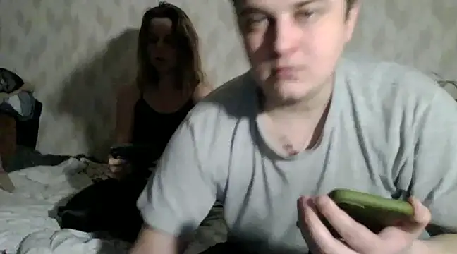 Snapshot of drimdin23 chatting on 15, 2, 2025 drimdin23 online show from 15, 2, 2025