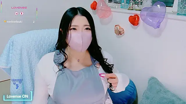 yukinko o  online show from 14, 2, 2026