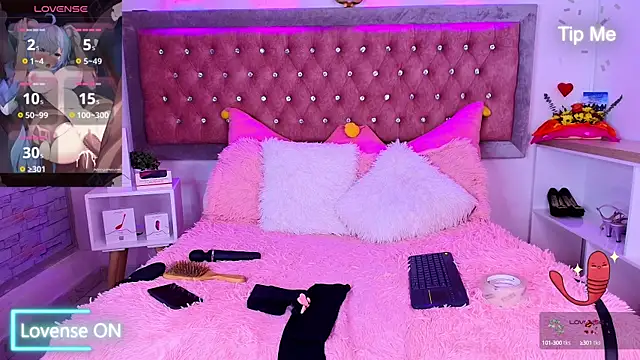 EmmaWilder online show from 12, 3, 2025