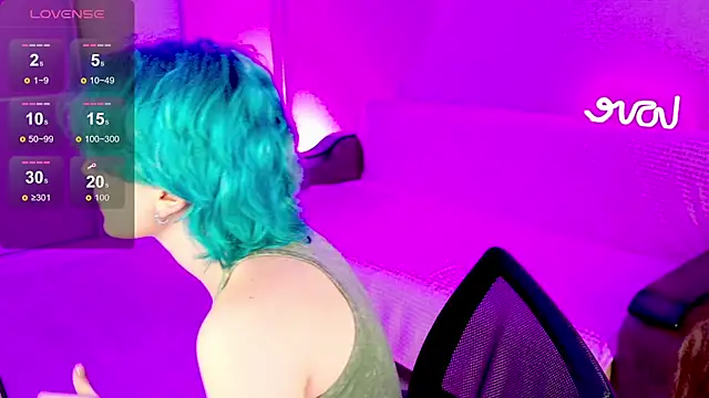 Snapshot of School_Love chatting on 5, 2, 2025 School Love online show from 5, 2, 2025