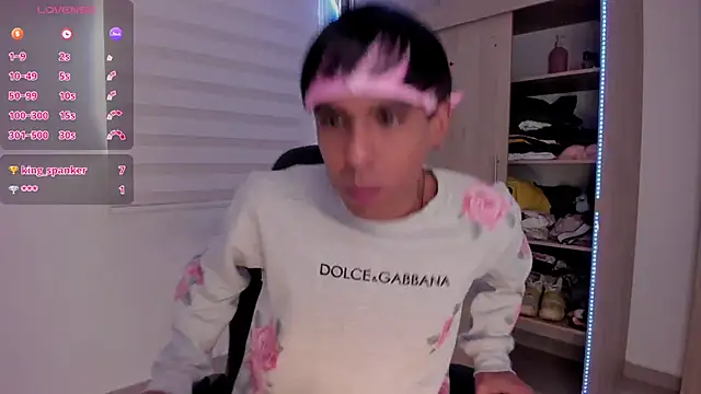 aldrinwhite online show from 16, 2, 2025