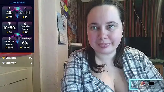 Snapshot of Cora_Maro chatting on 21, 4, 2026 Cora Maro online show from 21, 4, 2026