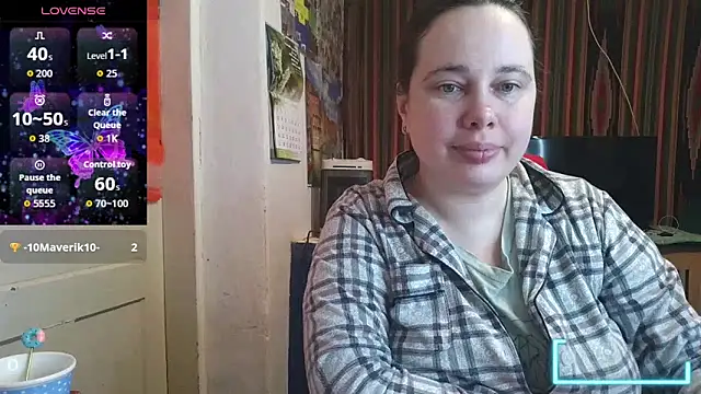 Snapshot of Cora_Maro chatting on 12, 5, 2026 Cora Maro online show from 12, 5, 2026