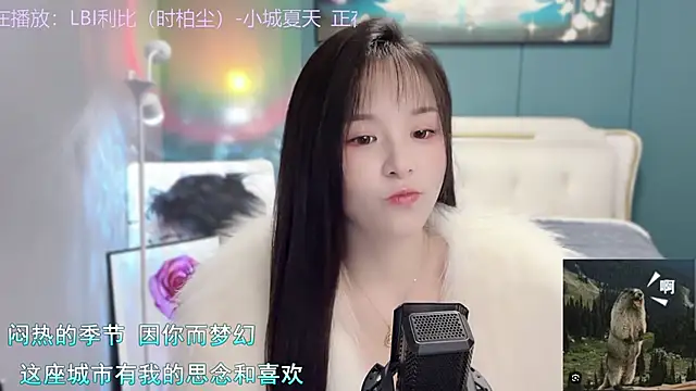 Original-HeartBaby online show from 10, 12, 2024